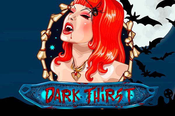 Знакомства