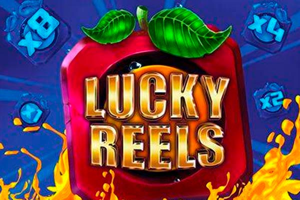 Знакомства