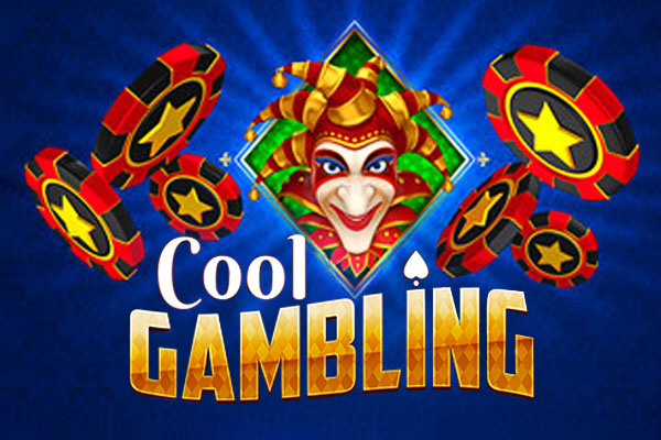 Знакомства