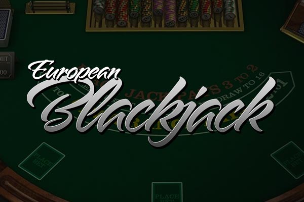 Знакомства