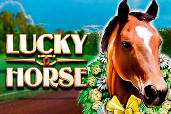 Знакомства