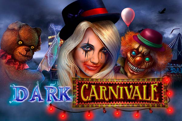 какой это казино где при регистрации дарят 500 рублей