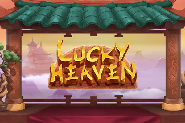 Знакомства